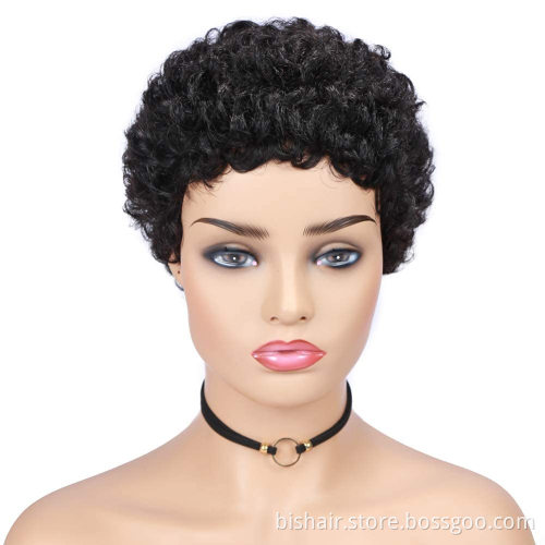 Short Water Wave Hair 2 Color Wig Pixie Cut Machine Made Wig100% Human Hair Wig Suitable for Women's Short Wig 150% Density